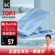 Keep拉筋板斜踏板小腿拉伸中考訓練輔助提拉家用美腿拉筋凳 海洋藍