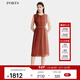 PORTS寶姿女裝2024春夏新款腰鏈裝飾圓領(lǐng)無(wú)袖優(yōu)雅漸變百褶連衣裙 咖啡色 XL (10)