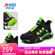 特步（XTEP）兒童2025冬季新款男女中大童時(shí)尚百搭防滑耐磨籃球運動(dòng)鞋 黑/熒光電綠 32