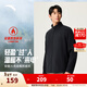 安踏（ANTA）火殼丨搖粒絨抓絨衣男士2025秋冬新款登山運動(dòng)外套沖鋒衣內膽 【立領(lǐng)款】基礎黑-3 L