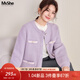 MsShe【亮絲仿貂毛】大碼女裝2025冬裝胖mm寬松撞色織帶毛衣外套 冷灰紫色現貨 5XL