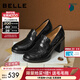 百麗（Belle）復古抓皺面羊皮樂(lè )福鞋女2026春新粗跟氣質(zhì)通勤單鞋B2948AA6預售 黑色 38 (240mm)
