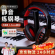 音旺思【全網(wǎng)熱銷(xiāo)100萬(wàn)+】適用于雅馬哈電子琴電鋼琴耳機頭戴式立體聲電吉他架子鼓降噪監聽(tīng)耳麥專(zhuān)用