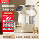 ZEMKON德國養生壺電熱水瓶家用臺式飲水機 電熱水壺恒溫壺燒水壺 花茶桶飲水器茶水機一體機3L 3L -304不銹鋼發(fā)熱盤(pán)