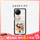 CASETIFY 快樂(lè )露營(yíng) 適用于HUAWEI華為 Pocket 2手機保護殼 Pocket2手機殼 華為折疊屏 透明黑框 Huawei Pocket2