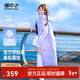 雪中飛新款男女情侶長(cháng)款連帽羽絨服青春運動(dòng)時(shí)尚陽(yáng)光學(xué)院風(fēng) 霜紫色|6364 160/84A