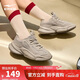 鴻星爾克運動(dòng)鞋復古厚底老爹鞋舒適軟彈休閑鞋百搭女鞋衍界2V2