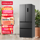 康佳（KONKA）康佳400升超薄法式多門(mén)四開(kāi)門(mén)電冰箱家用變頻一級能效風(fēng)冷無(wú)霜小戶(hù)型家用電冰箱 法式BCD-400WPEG7S