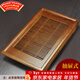唐豐（TANGFENG）茶具原木茶托盤(pán)柯木功夫茶盤(pán)實(shí)木茶臺蓄水接水管雙用式瀝水茶臺 典藏棕