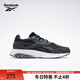 銳步銳步官方男女HEXALITE LEGACY蜂巢運動(dòng)舒適復古跑鞋 100034209 43