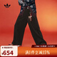 阿迪達斯 adidas【滔搏運動(dòng)】三葉草男子CRFT PANT M長(cháng)褲 KT0683 S