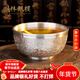 茂林銀樓百福銀茶杯999足銀雙層隔熱銀杯子主人杯單杯大容量品茗杯 百福銀杯