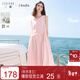 三彩2025夏季新款圓領(lǐng)無(wú)袖背心裙A字裙大擺連衣裙長(cháng)裙女