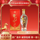 牛欄山 濃香型白酒百年京味春節送禮自飲  50%vol 500mL 2瓶   京味三星