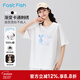 快魚(yú)t恤女2025夏新款百搭舒適簡(jiǎn)約漸變兔子字母刺繡短袖寬松顯瘦女裝 白色85T5002 L
