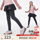 onmygame【糯糯家族】女童假兩件長(cháng)褲兒童裙褲秋冬季休閑運動(dòng)褲子 暗夜黑 140
