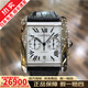 【二手99新】卡地亞男表坦克系列 劉德華同款 個(gè)性自動(dòng)機械商務(wù)休閑手表日期奢侈品腕表 瑞士品牌鐘表 34.3* 44.0mm白盤(pán)W5330007