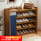 安爾雅鞋柜門(mén)口家用大鞋架子多功能收納儲物柜入戶(hù)玄關(guān)柜 5層70cm