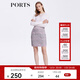 PORTS寶姿商場(chǎng)同款女裝半裙春夏時(shí)尚通勤修身半身裙SM8K219MZX007 霧渺粉混色 S