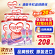 牛欄（Cow&Gate）港版牛欄嬰幼兒配方奶粉 A2 β-酪蛋白 JD保稅倉配送 1段 900g 6罐