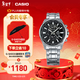 卡西歐（CASIO）EDIFICE EFR-304商務(wù)時(shí)尚男士手表 防水石英男士手表【禮物】 EFR-304D-1AVUPF日期顯示