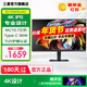 三星（SAMSUNG）27英寸4K顯示器 IPS超清專(zhuān)業(yè)設計 Type-C 90W 升降旋轉HDR 護眼辦公電腦屏幕顯示屏 27英寸 4K超清IPS S27D800UAC