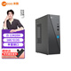 來(lái)酷聯(lián)想臺式機電腦小主機 商務(wù)辦公臺式電腦主機 固態(tài)硬盤(pán) 8L迷你小機箱 學(xué)習家用炒股整機 13代|I5-13420H 16G 512G