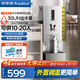榮事達（Royalstar）商用開(kāi)水器飯店電熱熱水機全自動(dòng)商用飲水機燒水機商用開(kāi)水機商用燒水器全自動(dòng)開(kāi)水器電熱開(kāi)水器 30L/h【單龍頭保溫款】220V/2KW+底座