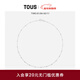 TOUS 【已合并下架】西班牙TOUS/桃絲熊項鏈925銀項鏈情侶基礎鏈 銀質(zhì)基礎鏈