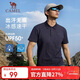 駱駝（CAMEL）戶(hù)外POLO衫男速干 涼感翻領(lǐng)T恤防透視吸濕汗防曬無(wú)痕短袖1017J XL
