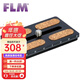 孚勒姆（FLM） QRP70 數碼攝影單反相機三腳架云臺系列專(zhuān)用快裝板