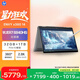 惠普HP【國家補貼】ENVY x360 14 銳龍版 翻轉輕薄筆記本(R7 32G 1T 2.8K 120Hz OLED觸屏 AI)灰