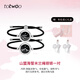 totwoo情侶手鏈山海異地戀震動(dòng)感應手鏈女送女友禮物生日禮物情人節禮物 【京倉】山海米蘭繩銀銀愛(ài)心禮盒