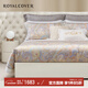 羅卡芙（ROYALCOVER）歐式天絲貢緞活性印花四件套 克洛里斯 60支 克洛里斯 1.5米床 床單款 （被套200*230cm）