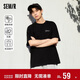 森馬（Semir）[涼感抗菌吸濕速干]遮熱短袖T恤男t25春夏新款印花109925100102