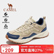 駱駝（CAMEL）【盤(pán)龍】戶(hù)外登山鞋男女越野運動(dòng)跑鞋防潑水防滑徒步鞋  5182  42