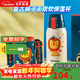 杯具熊（BEDDYBEAR）正品兒童保溫杯帶吸管大容量一杯多用寶寶學(xué)生直飲水杯 復古雙飲-獅子 620ml 免費定制刻字