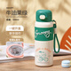 史努比保溫杯兒童316不銹鋼男女學(xué)生上學(xué)專(zhuān)用高顏值便攜耐摔吸管水杯子 牛油果綠-【316不銹鋼內膽】500ml