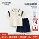 齊齊熊（ciciibear）[速干涼感]齊齊熊男童夏裝套裝女寶寶學(xué)院風(fēng)運動(dòng)短袖T恤兒童Polo 椰云白 130