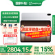 一加平板 2 Pro 平板電腦13.2英寸 3.4K144Hz高刷屏 驍龍8至尊版學(xué)生學(xué)習影音娛樂(lè )追劇辦公游戲二合 12GB+256GB 冰川銀 官方標配
