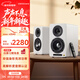 漫步者（EDIFIER）AIRPULSE A60桌面式Hi-Fi藍牙音箱 電腦音箱 高音質(zhì)大功率 白色啞光漆 新年禮物
