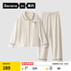 蕉內（Bananain）棉棉501H睡衣睡褲男女士棉感莫代爾春秋季長(cháng)袖長(cháng)褲家居服情侶套裝 【女士】蘆白 M