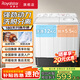 榮事達（Royalstar）洗衣機半自動(dòng)家用大容量雙桶 宿舍出租房小型波輪雙缸洗脫分用 節能易操作 17.5KG【洗12KG+脫5.5KG】易操作 雙缸