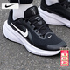 耐克（NIKE）男鞋 2026春季新款DOWNSHIFTER 4運動(dòng)鞋時(shí)尚休閑鞋緩震透氣跑步鞋 【新升級】回游者14-黑白/曬圖退10 43 （內長(cháng)275mm）