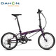 大行（DAHON）折疊自行車(chē)20英寸18速男女式公路折疊車(chē)KAC083 紫色
