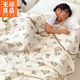 無(wú)印良品全棉紗布蓋毯兒童毛巾被夏季小毯子幼兒園午睡毯?jiǎn)稳伺缣合臎霰?小貓咪【全棉皺皺紗 親膚柔軟】 105x130cm【披肩毯】