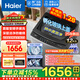 海爾（Haier）全自動(dòng)洗衣機波輪10公斤/12公斤手搓式防纏繞直驅變頻神童BZ50e家用一級能效靜音以舊換新國家補貼 升級款12KG直驅 波輪 手搓洗防纏繞+洗凈比1.28