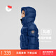 保姆鵝  【風(fēng)墻】?jì)和鸾q服寶寶中長(cháng)款護臉加厚外套保暖童裝[NG2664] 藏藍 150