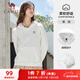 駱駝（CAMEL）長(cháng)袖連帽套頭衛衣女打底衫內搭上衣 CI7225L2001-1 米白 S