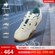 樂(lè )卡克（Le coq sportif）【騎行】法國公雞2025年秋冬新品男女同款薄底騎行休閑鞋 米/綠 40